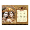 Radha Krishna