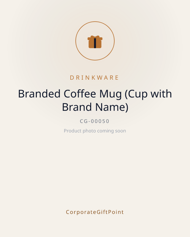 Branded Coffee Mug (Cup with Brand Name)