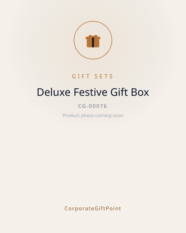 Deluxe Festive Gift Box