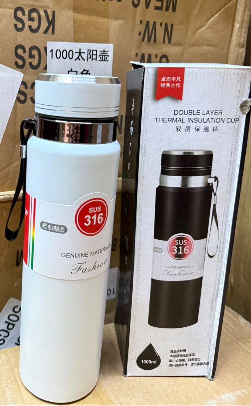 Thermal Insulated Bottle — 1000ml