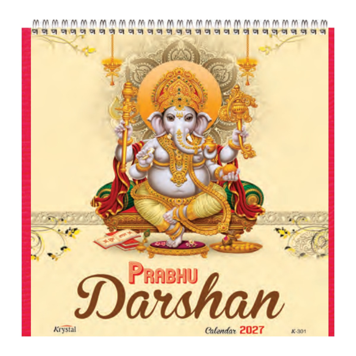 Designer Table Calendar — Prabhu Darshan