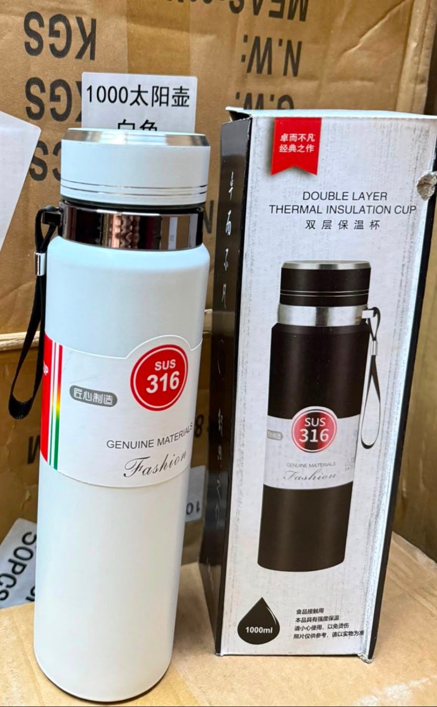 Thermal Insulated Bottle — 1000ml