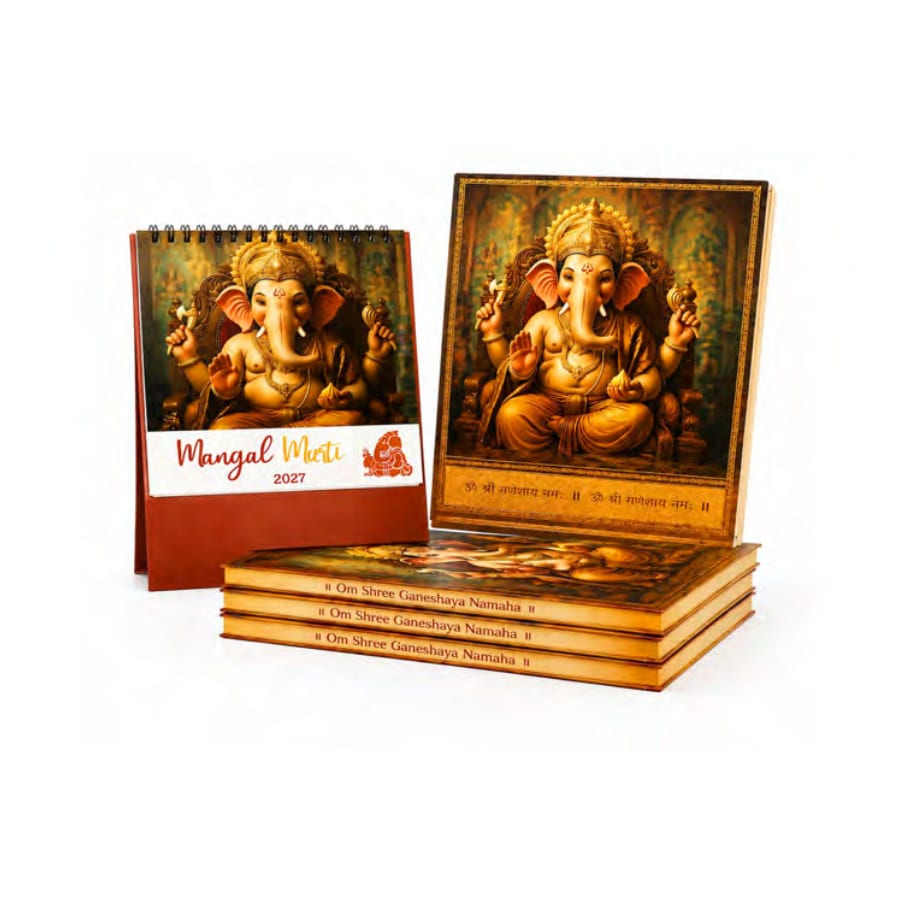 Mangal Murti Picture Diary Combo